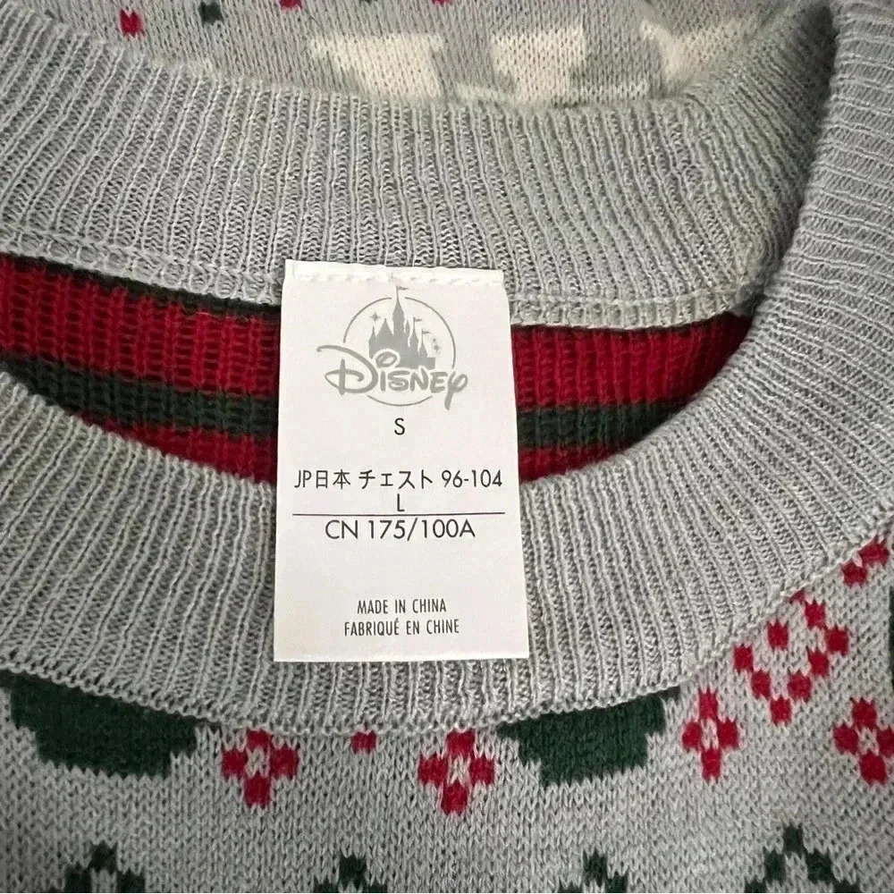 Disney R2D2 Light Up Christmas Sweater - Picture 6 of 8